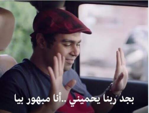 FB-IMG-1609456613276