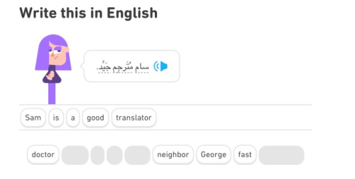 Translator