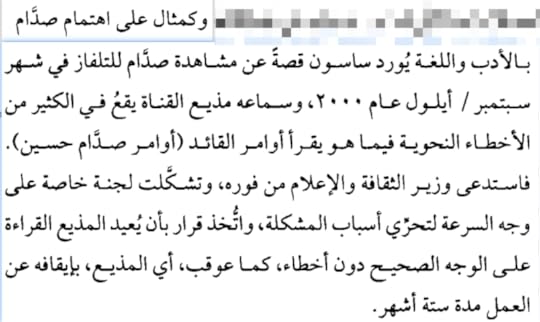 Snipaste-2022-12-31-22-35-20