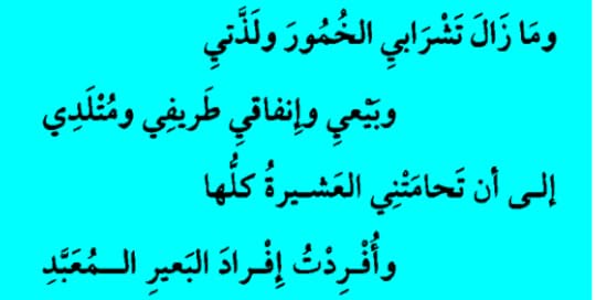 Snipaste-2023-01-01-12-55-54