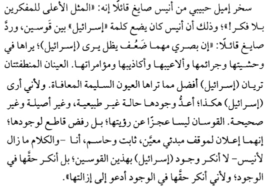 Snipaste-2023-01-01-13-25-05-vert