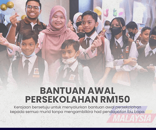 bantuan awal persekolahan rm150