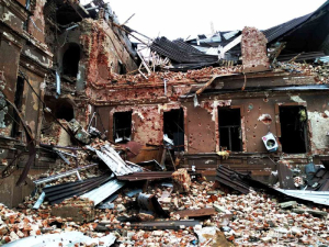 Lbrary destruction Ukraine war