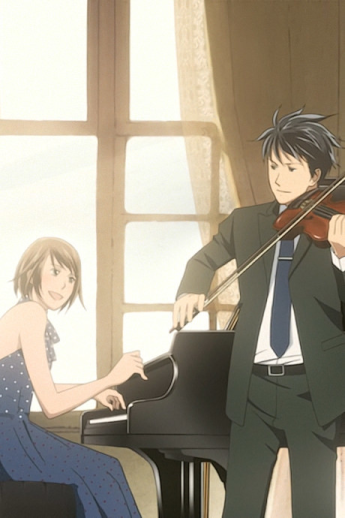 Nodame Cantabile (2007)