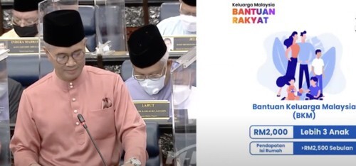 Terkini : Semakan BKM 2023: Cek Status Bantuan Keluarga Malaysia Bujang 2