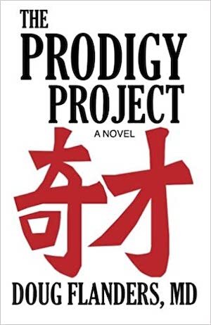 The Prodigy Project