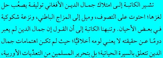 Snipaste-2023-01-17-21-04-22