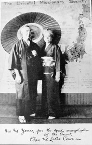 Lettie and Charles Cowman in Japanese kimonos