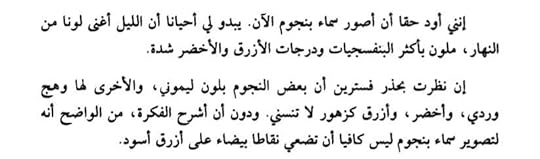 8f69c655-2eb2-4316-b831-86c59e75eded