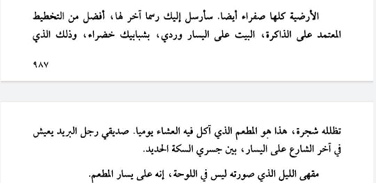 00c1bc96-6dc7-4b2a-aad7-86342e3ec6ac