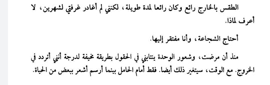 b138747a-ceae-49f6-8029-a942f7fdd140