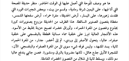 4eb9d9d8-f335-4d06-b267-142c6782a78b