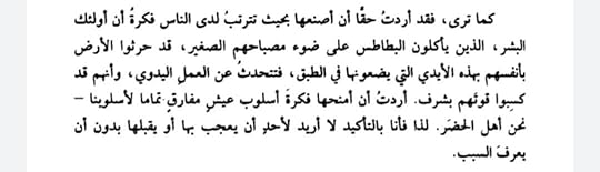 be851a8e-90ee-490e-bcca-d61c9e6b6691