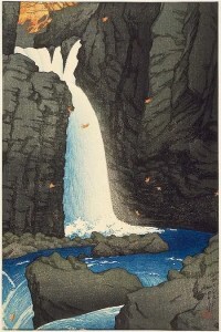 Yūhi Falls at Shiobara