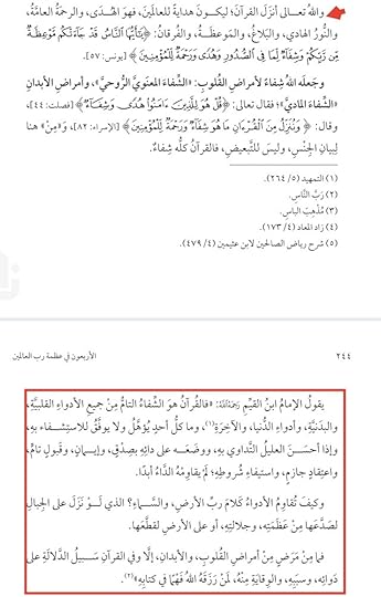 Screenshot-Xodo-Docs