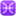 ♓