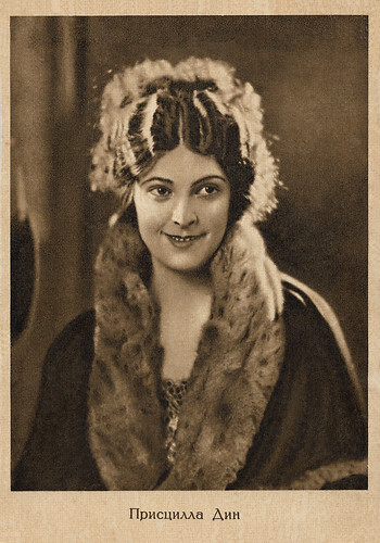 Priscilla Dean