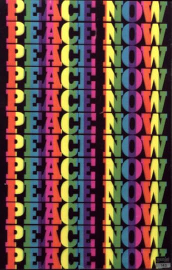 A poster that repeats the phrase 