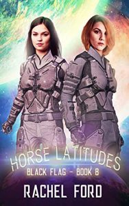 Horse Lattitudes by Rachel Ford