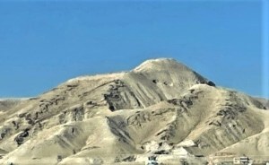 A geographer's daughter loved the Israeli hillsides
