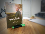 327197460-883731456293740-5977438532356612295-n