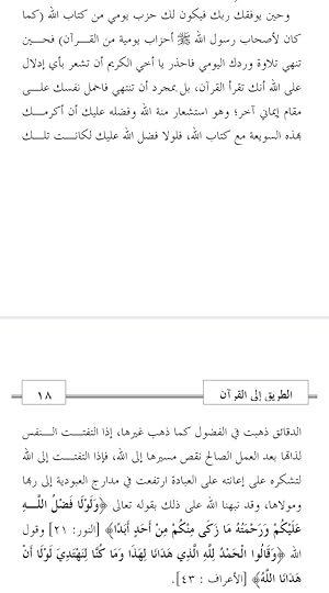 Screenshot-Xodo-Docs