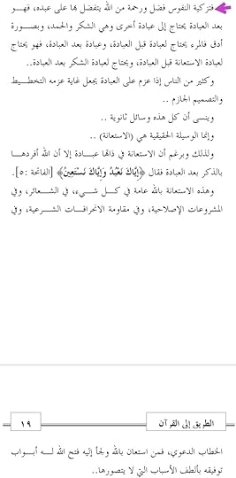 Screenshot-Xodo-Docs
