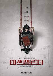Download-2