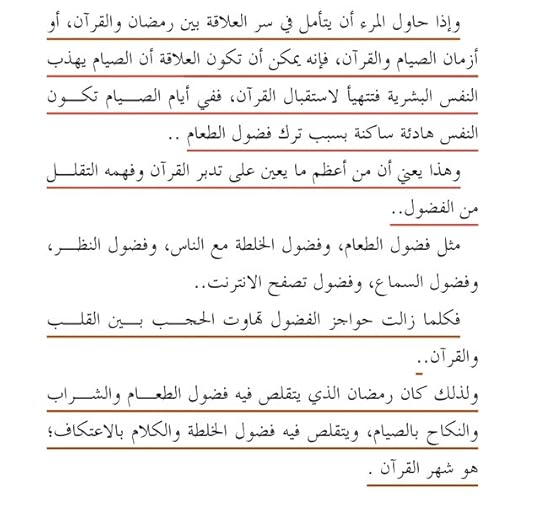 Screenshot-Xodo-Docs