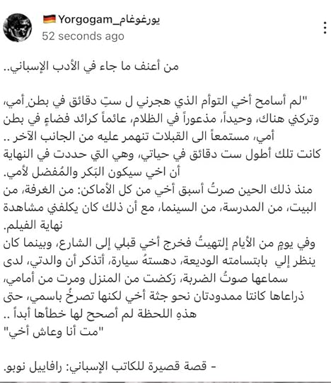 CBF450-A5-D96-C-42-EB-9-E07-2-D776-DAD32-D1