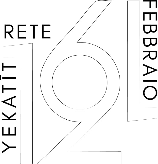 Yekatit 12