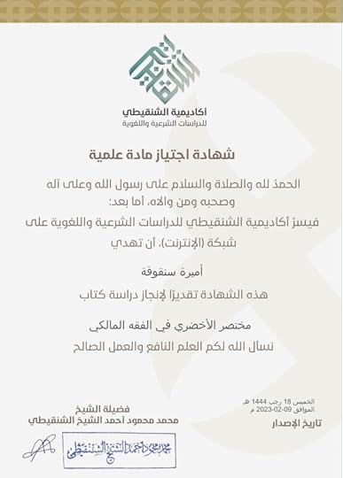 Screenshot-20230209-193418-Xodo-Docs