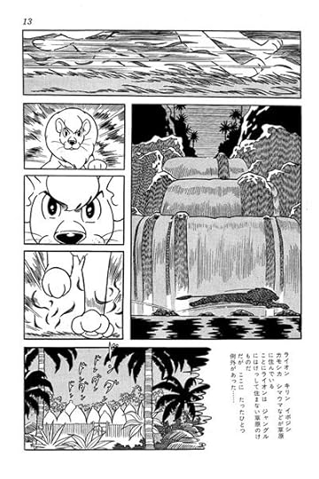 ジャングル大帝お取置き ジャングル大帝(1) (手塚治虫文庫全集 BT 10) | 手塚 治虫 |本
