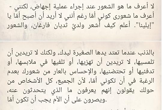 Screenshot-20230210-225822-Gallery