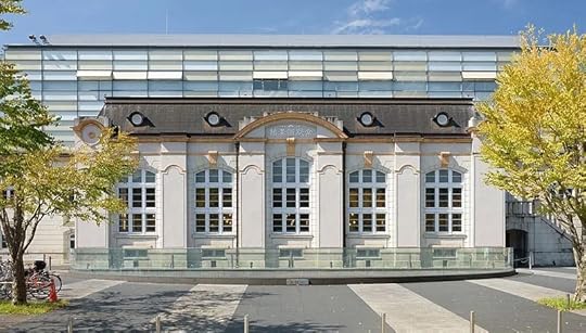 Kyoto Prefectural Library