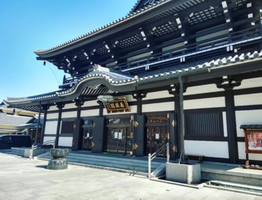Image of Kôyasan Tôkyô Betsuin temple.