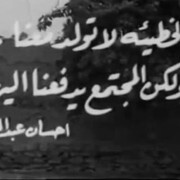 92760634-1545883732245503-2647313550858518528-n