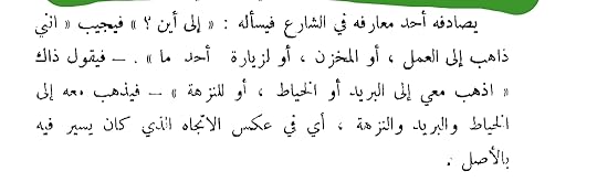 Screenshot-2023-02-26-22-57-55-44-58f827c9f8cd1dffd850cad9571f3f22