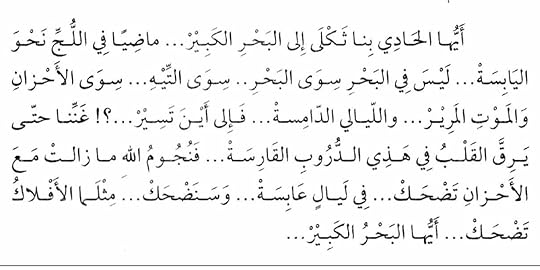 Screenshot-2023-03-05-02-19-44-845-org-readera