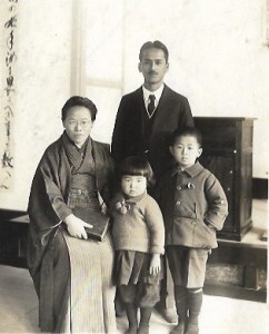 Toyoshichi Yoda family 1930s