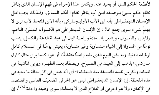 Screenshot-2023-03-11-00-07-39-47-58f827c9f8cd1dffd850cad9571f3f22