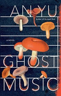 ghost music book cover