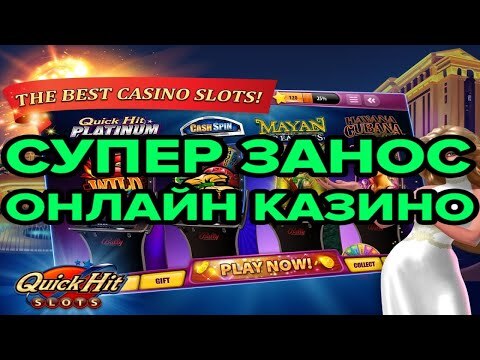 Вулкан игровые автоматы на деньги играть с выводом денег