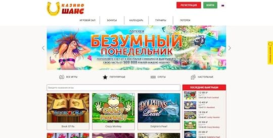 Казино колыма карточные игры