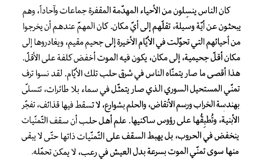 Screenshot-20230325-083224-Adobe-Acrobat