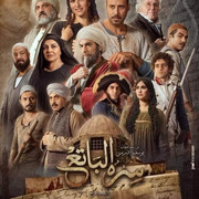 C8641-D49-67-EA-449-D-8-E01-0936327-A1490