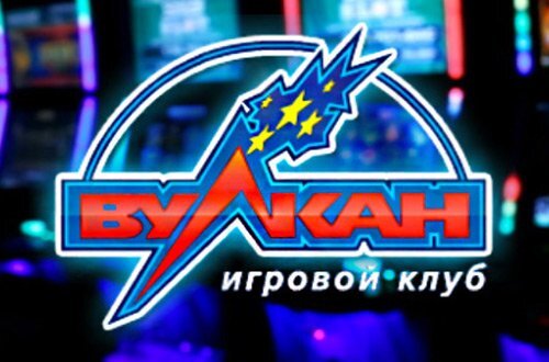 Играть бесплатно без регистрации в азартные игры автомат