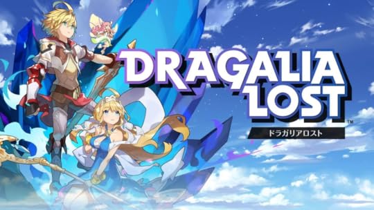 dragalia lost rpg