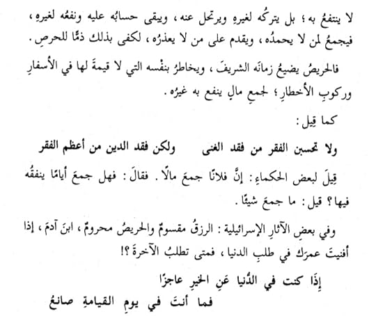 Screenshot-20230401-171735-Drive