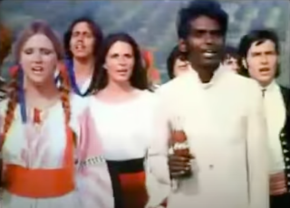 Teach the world to sing